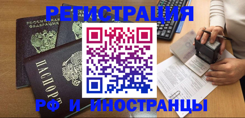 форма 3 в Новопавловске